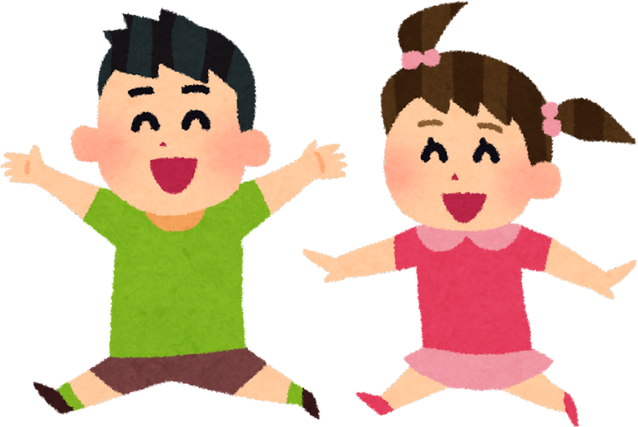 Illustration of Joyful Children Running